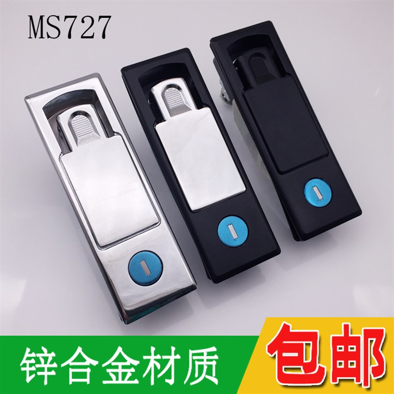 MS727平面按压式门锁空气净化器锁环保设备门锁机械开关柜门锁