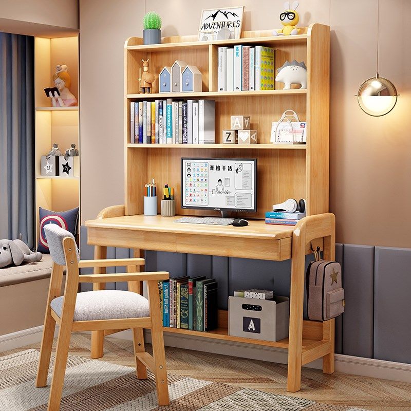 实木学生书桌书架组合家用现代简约儿童学习桌椅房间电脑桌写字台,户外/登山/野营/旅行用品,烧烤炉/烤架,淘宝优惠券,粉丝福利购,淘宝优惠卷