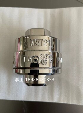 进口英国斯派莎克MST21不锈钢疏水阀 热静力压力平衡式疏水阀丝口