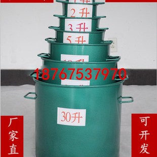 容积升 1L 加厚 厂家直销 容积桶砂浆仪器 容积升 15L