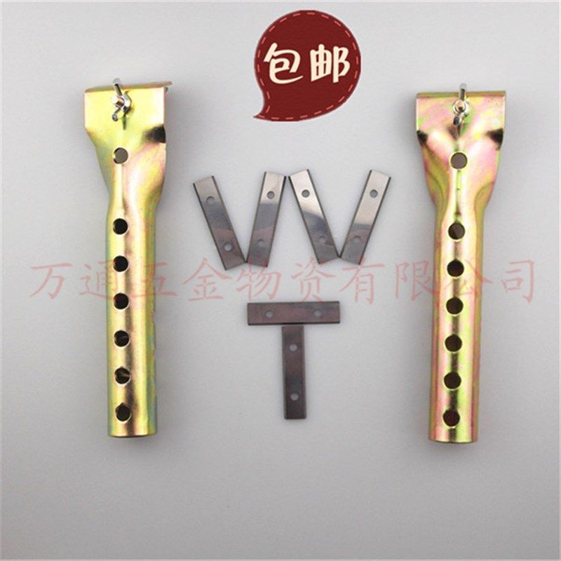 油漆除锈涂装油漆涂层修正刀 铲刀刀柄钨钢刮刀片架油漆铲刀船厂,农用物资,苗木固定器/支撑器,淘宝优惠券,粉丝福利购,淘宝优惠卷