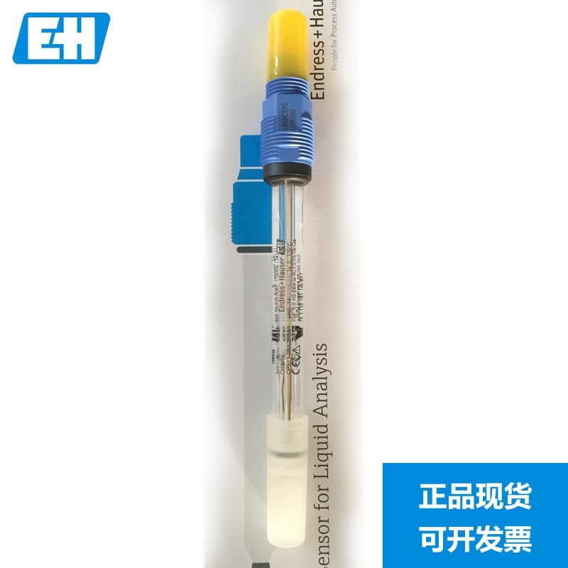E+H pH计电极CPS11-2BA2ESA  探头 恩德斯豪斯Endress+Hauser现货