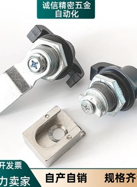 海坦配电箱锁 黑色手柄锁MS715-6 转舌锁MS714-2 -3 MS722圆柱锁