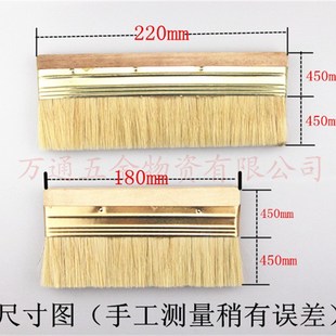 8寸10寸鬃毛大板刷排刷 船厂用刷 油漆刷子 猪毛刷 扫灰刷