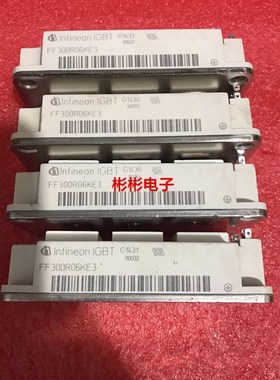 FF300R06KE3 FF400R06KE3 BSM300GB60DLC拆机IGBT模块 300A 600V