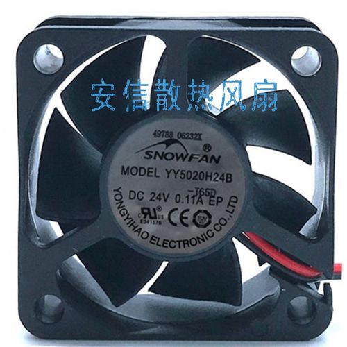 YY5020H24B全新SNOWFAN 5020 24V 0.11A 2线变频器散热静音风扇