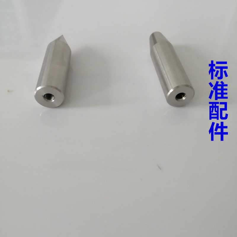 EMC ESD静电放电发生器枪头标准配件  泰思特3ctest 静电电极