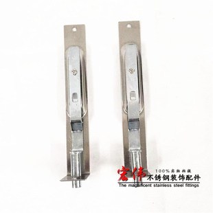 304/201不锈钢门拴插销暗装插销6寸8寸暗插销大门插销忠业牌