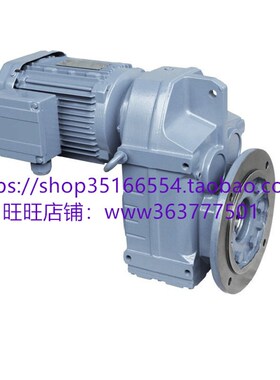 TSAF98和TRF138-ZP15-4P-44.39-M4-1齿轮减速机TRF138-ZP18.5-4P-