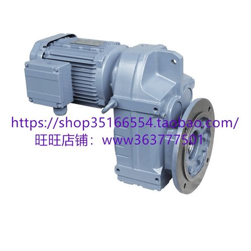 TSAF98和TRF138-ZP15-4P-44.39-M4-1齿轮减速机TRF138-ZP18.5-4P-