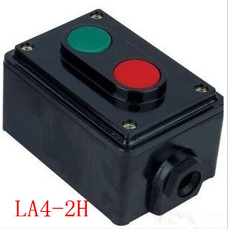 上海港博  LA4-2H 押扣开关 双位开关 启动 按钮开关/控制按钮