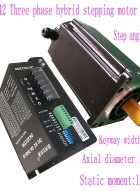 Nema42 Stepper Motor 110mm三相步进电机 力距12NM 套装220V
