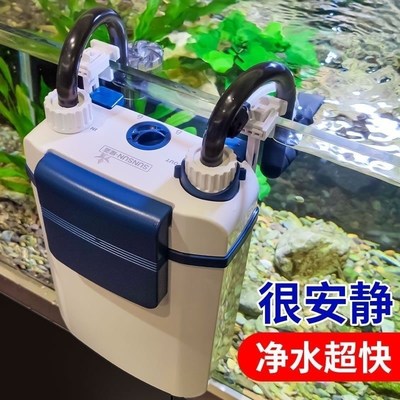 鱼缸过滤器净水循环三合一制氧一体机大虹吸水循环小型增氧泵静音