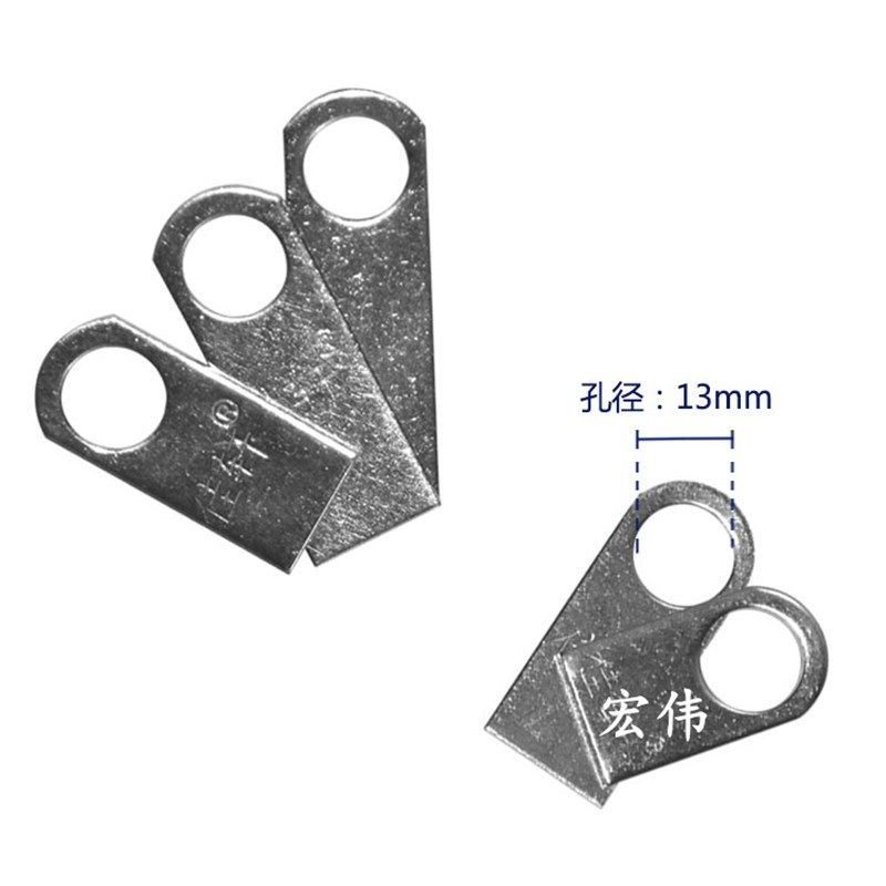 加厚款304不锈钢焊片 固定片门窗焊接配件 防盗网直耳仔13厘圆孔,农用物资,苗木固定器/支撑器,淘宝优惠券,粉丝福利购,淘宝优惠卷