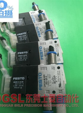 原装正品 FESTO  CPE10-M1BH-3GL-QS-6 196847货出售包邮