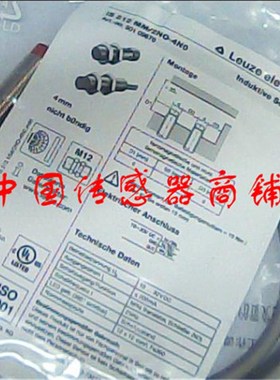 现货热销全新劳易测接近开关传感器ISS 218MM/4NO-8E0-200-S12