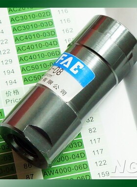 特价高质气动单向阀/止回阀/逆止阀KA-08/06/10/15/20/25/40/50寸