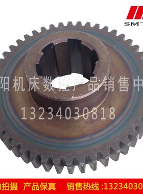 沈阳数控机床配件EL6140 e-CA6140磨齿齿轮 2035L Z48 M3 6-50*12