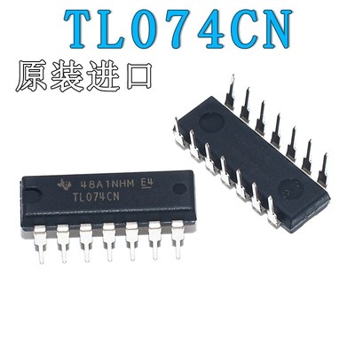 TL074CN全新进口原装 DIP-14集成电路IC芯片四路低噪声运算放大器