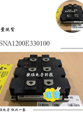 5SNA1200E330100 5SNA1500E330300 5SNA1200G330100 5SNA800E330
