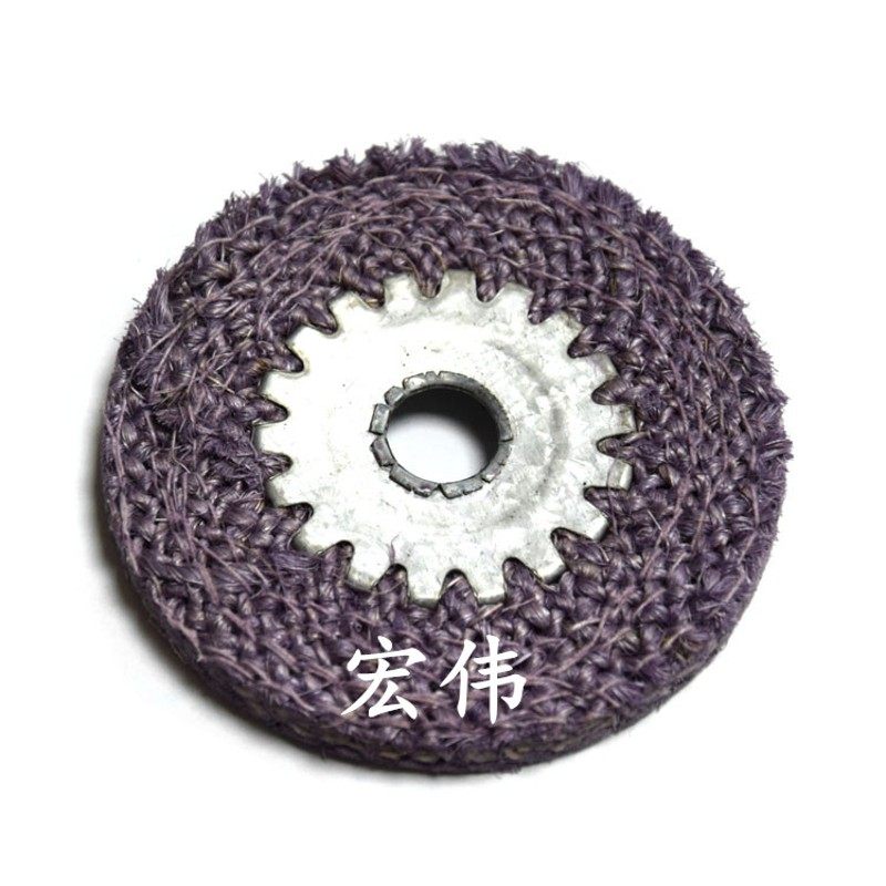 4寸麻轮100*16抛光轮 麻轮抛光材料打磨轮 专用抛光麻轮片紫麻轮,农用物资,苗木固定器/支撑器,淘宝优惠券,粉丝福利购,淘宝优惠卷