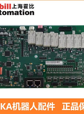 KUKA库卡机器人00161116 C4控制柜 SIB安全板00-161-116 议价