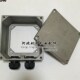 电机接线盒Y2 100保护盒 160三相新型电机配件15KW眼距100