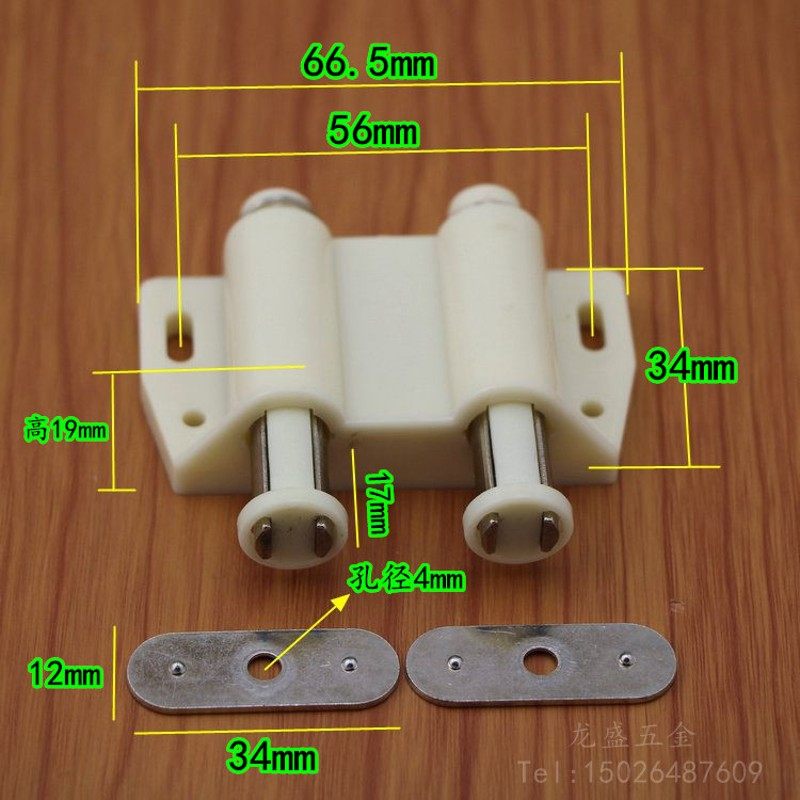 柜门反弹器 衣柜橱柜门吸按压式弹跳反弹器 门碰珠锁自弹器免拉手,ZIPPO/瑞士军刀/眼镜,眼镜盒,淘宝优惠券,粉丝福利购,淘宝优惠卷