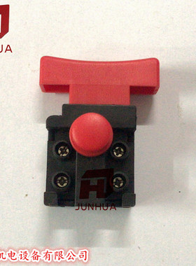 精品开关配博大WG5-125水磨机开关 水磨机电源开关