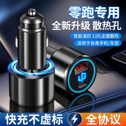 【官方原厂不好包退】