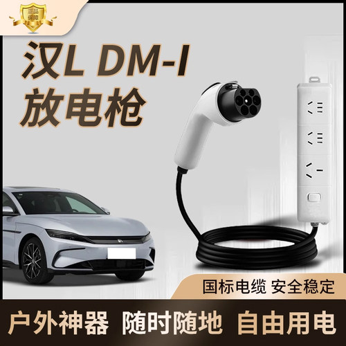 【官方原厂不好包退】