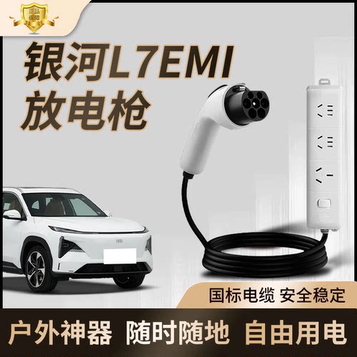 【官方原厂不好包退】