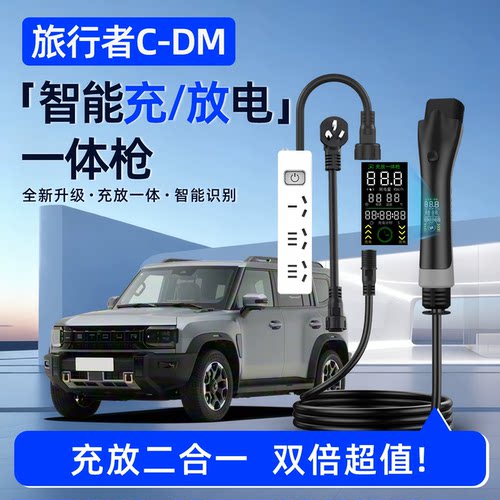 【官方原厂不好包退】