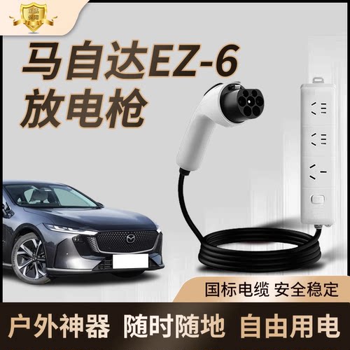【官方原厂不好包退】