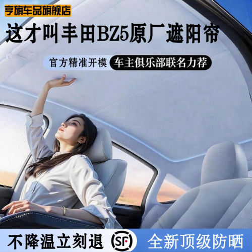 【官方原厂不好包退】