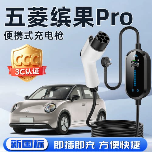 【官方原厂不好包退】