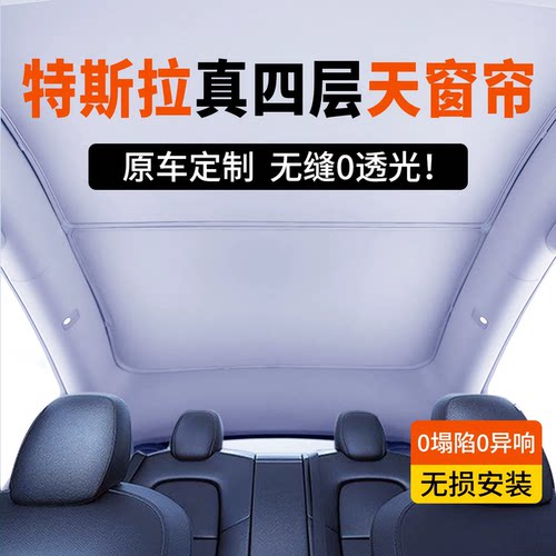 【官方原厂不好包退】