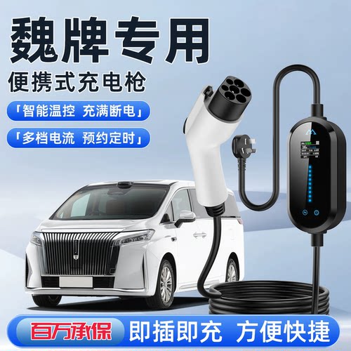 【官方原厂不好包退】