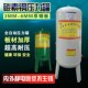碳钢压力罐家用全自动无塔供水器压力供水水箱水塔自来水增压水泵