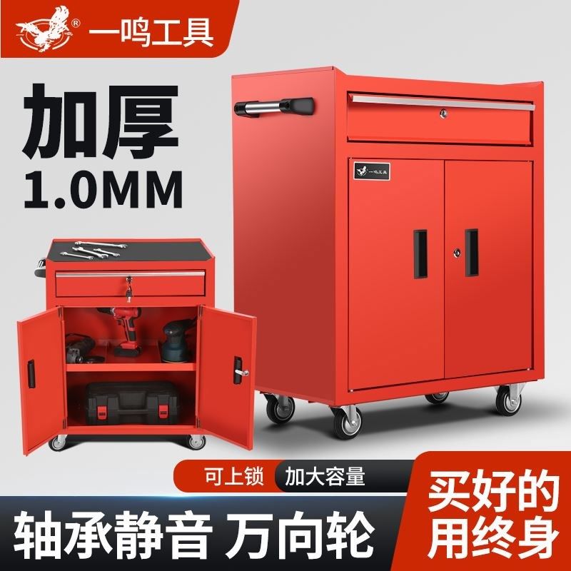 五金工具铁皮柜车间配件收纳架抽屉式零件盒多功能加厚维修周转箱,3C数码配件,USB多功能数码宝,淘宝优惠券,粉丝福利购,淘宝优惠卷