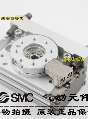 全新原装SMC全新旋转气缸MSQB20H2/MSQB30H2/MSQB10H2