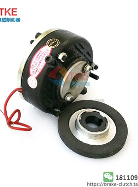 DZM-45电磁制动器YEJ112防爆电机制动器失电刹车断电抱闸170VDC