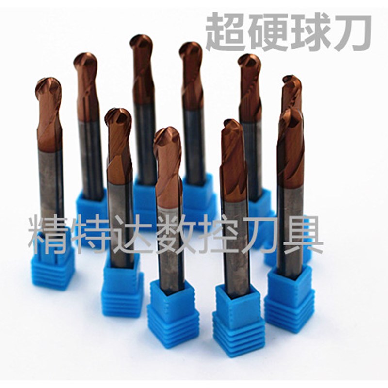 进口加硬涂层圆棒合金刀4R2-12R6球刀/合金铣刀/钨钢球刀/数控刀