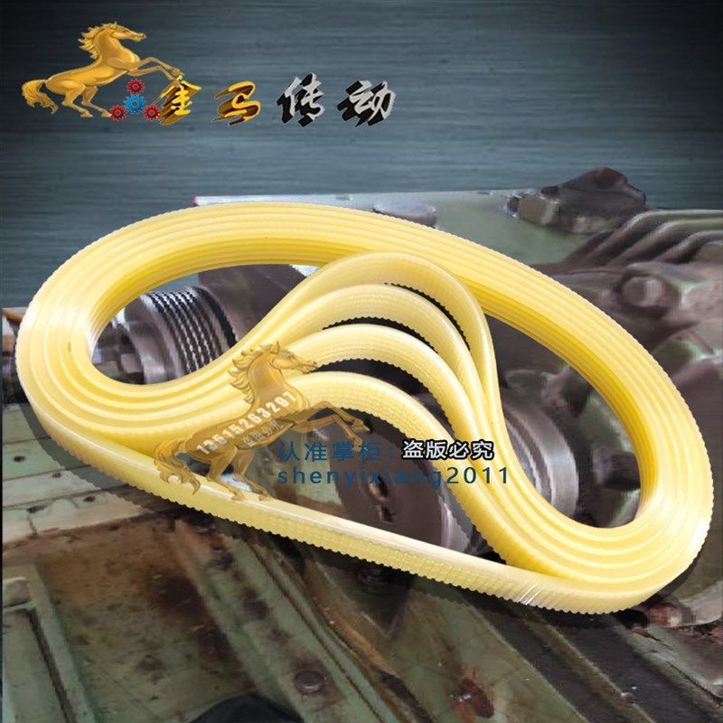 外圆磨床皮带头架截面型橡胶O型710三角胶带规格三角带传动带O710