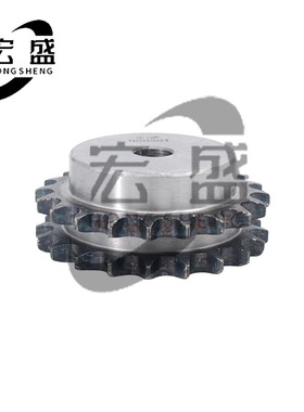 双排链轮 4分50齿 08B50齿双排链轮 可配双排链条 带台阶 标准