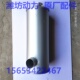R4105ZD 消音器 6105 烟囱 柴油机配件 发电机组 潍坊潍.柴华丰