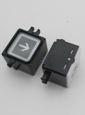 快速/东芝/珠江/海力格/快意电梯按钮MTD118/VF-43/35*38