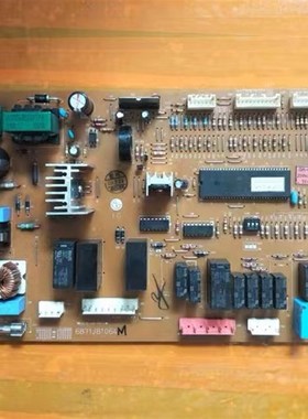 原装进口 LG冰箱GR-P207ER GR-L247ER主板 电脑板 6871JB1064M/T