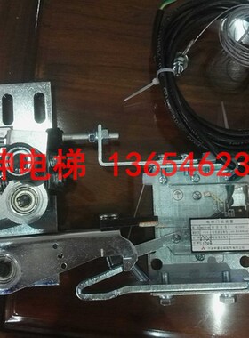 宁波申菱货梯轿门锁MKG131-08 NS131036C037G01巨人通力通力 配件