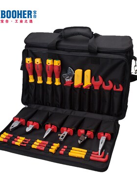 宝合工具手提式组合工具包480x340x235mm